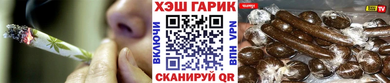 Мефедрон Озёрск