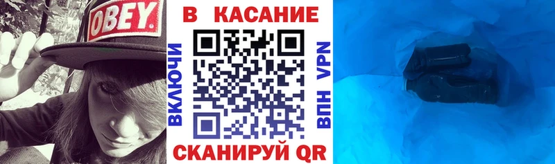 Где продают наркотики Озёрск АМФЕТАМИН Марихуана СОЛЬ МЕФ Псилоцибиновые грибы ГАШ