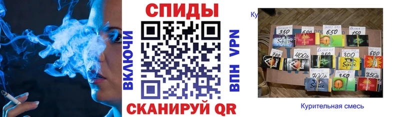 МЕГА tor  Озёрск  БУТИРАТ вода 