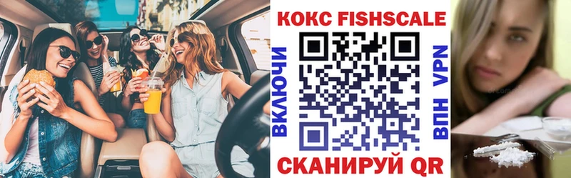 blacksprut   Озёрск  Кокаин Колумбийский 