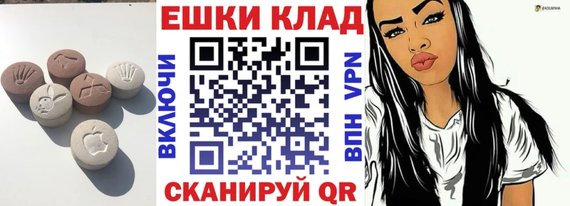 OMG ONION  где купить наркоту  Озёрск  ЭКСТАЗИ бентли 