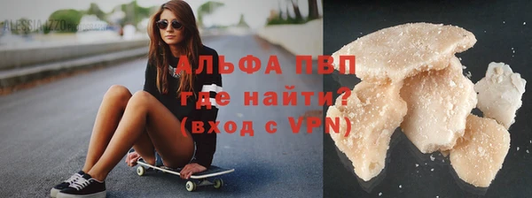 прущая мука Ленинск-Кузнецкий