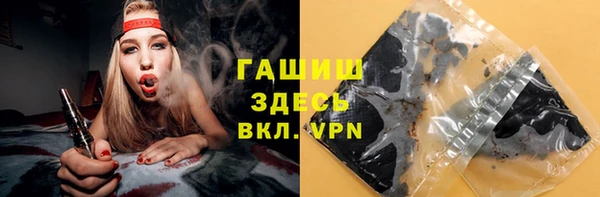 кокаин Ленск