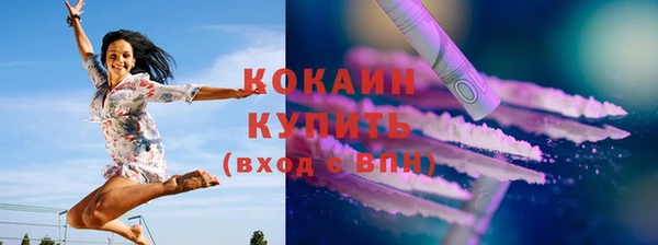 первитин Нягань