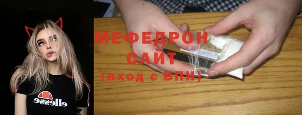 соль курить ск Новодвинск