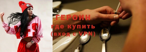 гашишное масло Няндома