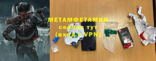 кокаин Ленск